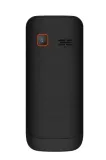 telefon-komorkowy-maxcom-mm142l-bluetooth-radio-latarka-typ-telefon-komorkowy