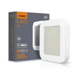 lampa-scienno-sufitowa-zewnetrzna-biala-kwadratowa-led-24w-ip65-vika-videx