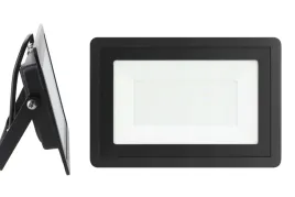 halogen-led-50w-4500k-ip66-zewnetrzny-wodoodporny-reflektor-ogrod-garaz