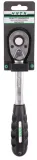 honiton-grzechotka-1-2-plast-prof-marka-honiton