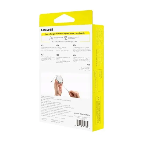 kabel-baseus-free2pull-20w-1m-bialy-kod-producenta-p10364501211-00