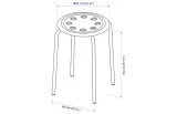 taboret-stolek-bialy-45-cm-ikea-marius-material-metal