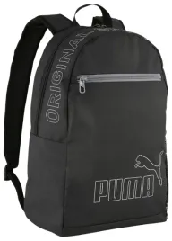 plecak-puma-szkolny-wielokomorowy-miejski-sportowy-backpack-phase-czarny