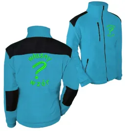 polar-wzmacniany-premium-340-z-wlasnym-haftem-logo-serce-plecy