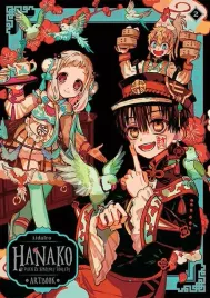 hanako-duch-ze-szkolnej-toalety-artbook-2-aidairo