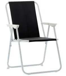 krzeslo-plazowe-turystyczne-fotel-lezak-skladany-ogrodowy-na-ryby-kemping