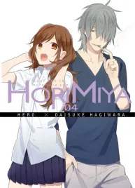 horimiya-tom-4-daisuke-hagiwara-hero