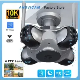 kamera-wifi-obrotowa-sufitowa-20mpx-10k-automatyczne-sledzenie-app-ffvideo