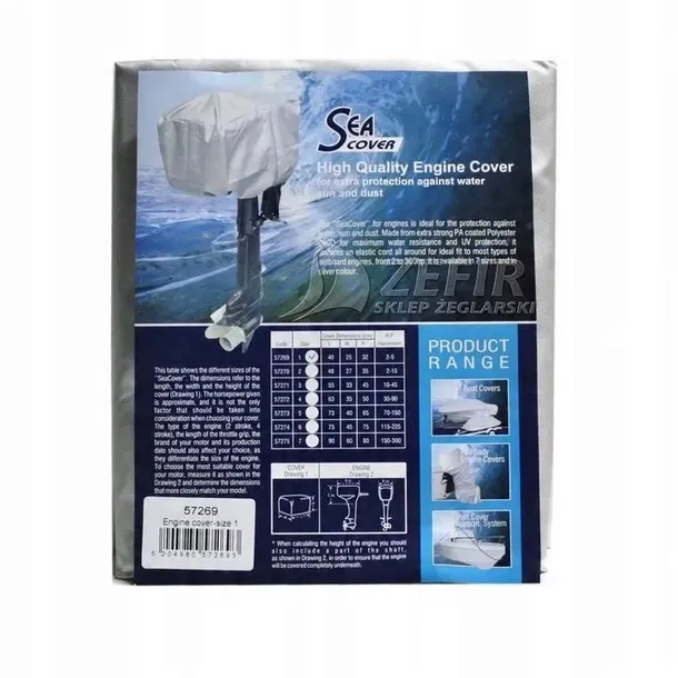 pokrowiec-na-silnik-2-5-km-cechy-dodatkowe-brak