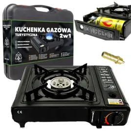 kuchenka-gazowa-turystyczna-przenosna-polowa-z-walizka-w-walizce-na-kartusz