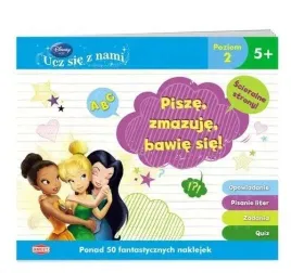 pisze-zmazuje-bawie-sie-poziom-2-spi-2-praca-zbiorowa