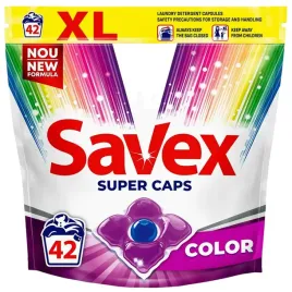 kapsulki-do-prania-savex-caps-color-42-prania-kolory-ciemne-skuteczne