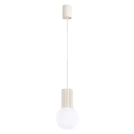 lampa-wiszaca-sufitowa-kula-mleczna-z-brazem-halo-1-bezowa-sollux-sl-1719