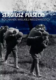 kochanek-wielkiej-niedzwiedzicy