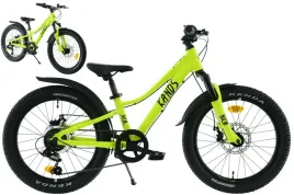 rower-dzieciecy-20-kands-nico-am-2xt-zolty-r25