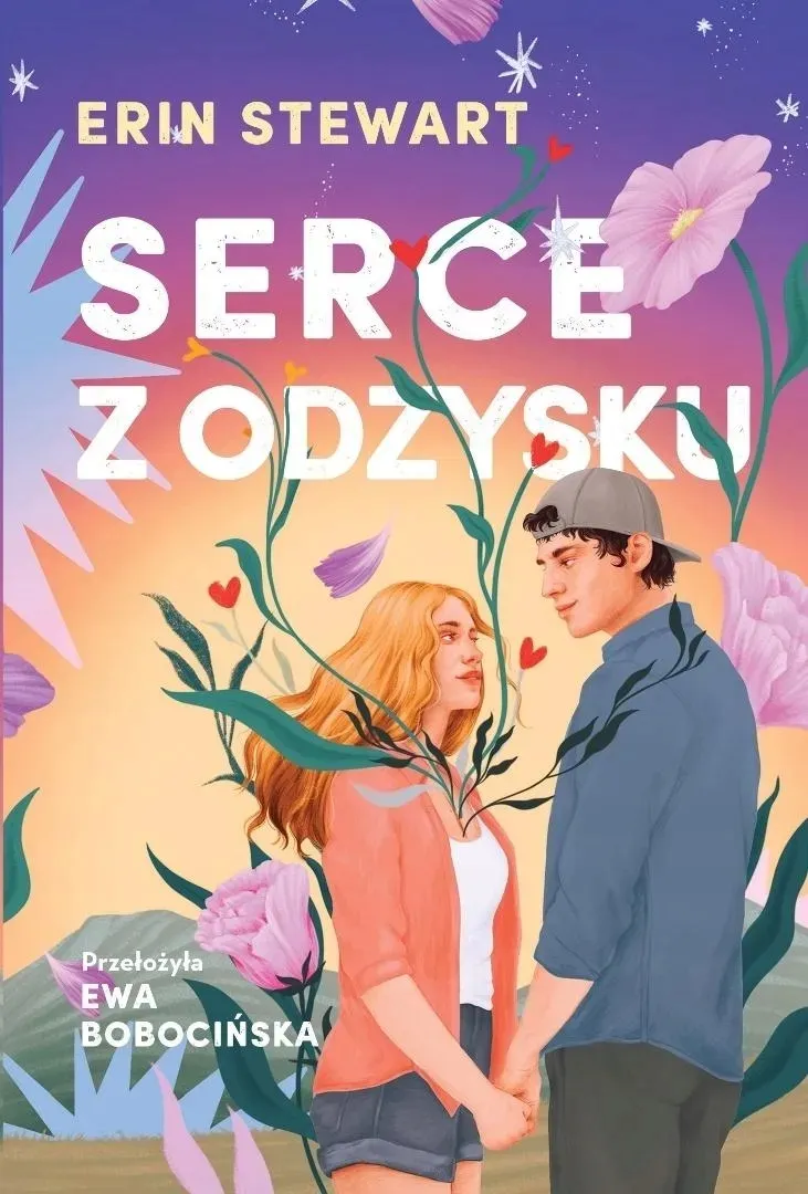 serce-z-odzysku