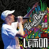 live-from-polandrock-cd-lemon