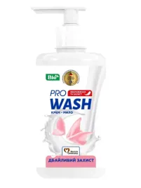 pro-wash-bio-nawilzajace-mydlo-w-plynie-470-g
