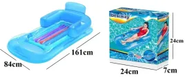 dmuchany-materac-fotel-lezak-161x84cm-bestway-z-uchwytem-na-napoj-niebieski