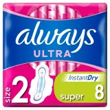 always-ultra-podpaski-super-plus-8szt-praktyczne-opakowanie-stan-nowy