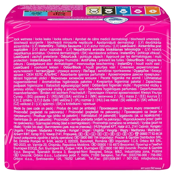 always-ultra-podpaski-super-plus-8szt-praktyczne-opakowanie-kod-taryfy-celnej-96190071