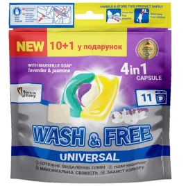 kapsulki-do-prania-uniwersalne-4w1-washandfree-jasmin-i-lawenda-11-sztuk