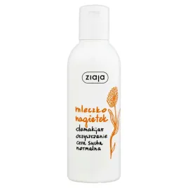 mleczka-do-twarzy-ziaja-200-ml