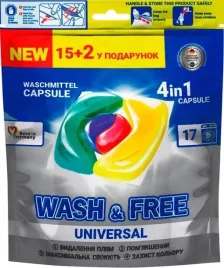 kapsulki-do-prania-wash-and-free-4-in-1-17-szt
