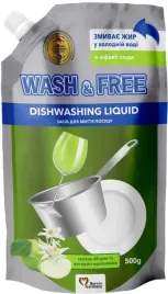 zapas-do-mycia-naczyn-wash-and-free-zielone-jablko-05-l