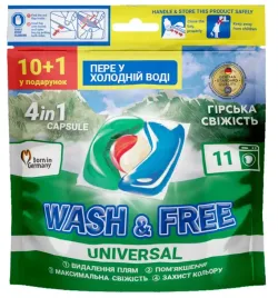 kapsulki-do-prania-uniwersalne-wash-and-free-4w1-fresh-11-szt
