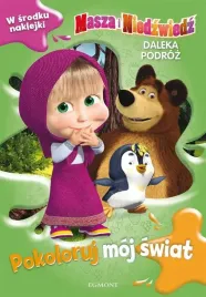 masza-i-niedzwiedz-daleka-podroz-marta-jamrogiewicz