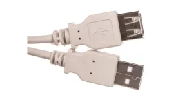 przedluzacz-usb-2-0-high-speed-18m-68715