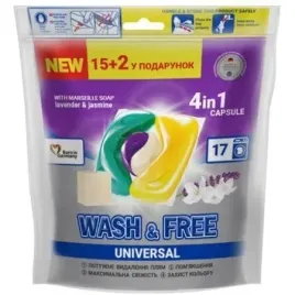 washandfree-uniwersalne-kapsulki-do-prania-4w1-mydlo-marsylskie-15-2-szt