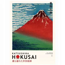 2-x-plakat-70x50-katsushika-hokusai-japonski-artysta-fala-reprodukcja-japon