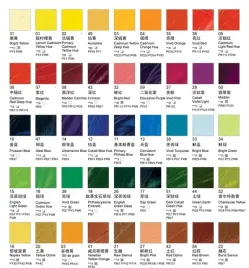 2-x-farba-olejna-xl-200ml-pebeo-artystyczna-w-tubce-gesta-30-van-dyck-brown