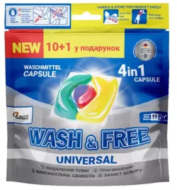 washandfree-uniwersalne-kapsulki-do-prania-4w1-10-1-szt