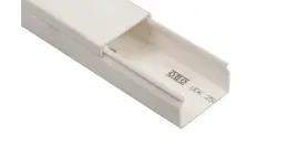 kanal-instalacyjny-40x25-wdk25040rw-bialy-6191061-2m