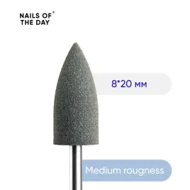 frez-gumka-szara-do-polerowania-skorek-nails-of-the-day-srednia-8x20-mm