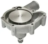 pompa-wody-do-perkins-u5mw0111-numer-katalogowy-oryginalu-u5mw0111