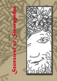 szuszwol-ze-swarzyndza