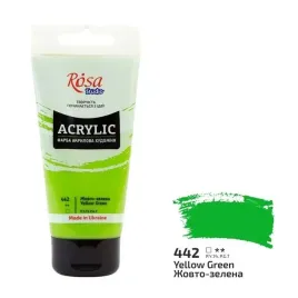 farba-akrylowa-yellow-green-442-75ml
