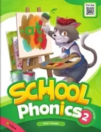 school-phonics-2-sb