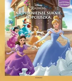 najpiekniejsze-suknie-kopciuszka-praca-zbiorowa