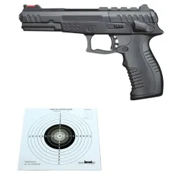 pistolet-wiatrowka-marksman-1018-45mm-bb-s-1-strz-sprez-200bbs-tarcze