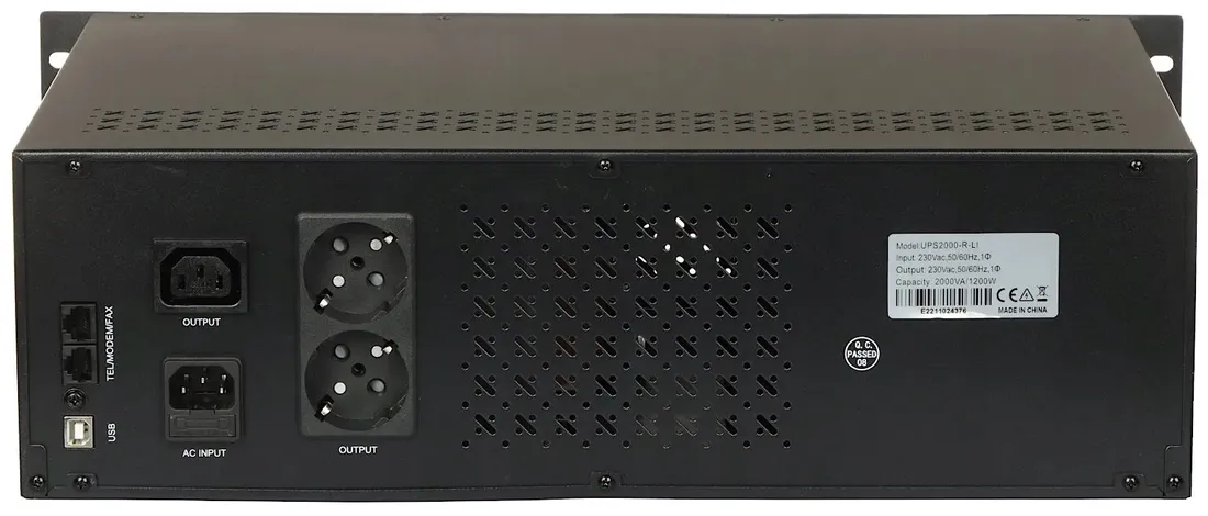 zasilacz-ups-at-ups2000r-2-rack-2000va-east