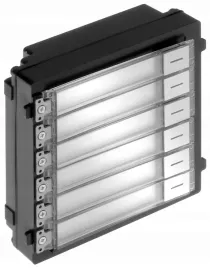 modul-wizytownika-ds-kd-kk-hikvision