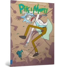 rick-i-morty-z-4-w-ukrainska