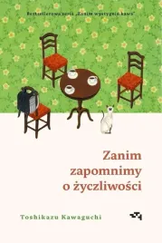 zanim-wystygnie-kawa-t-5-zanim-zapomnimy-o