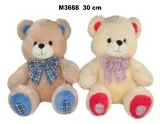 mis-30cm-mix