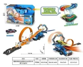 tor-z-niebieska-wyrzutnia-auto-zmieniajace-kolor